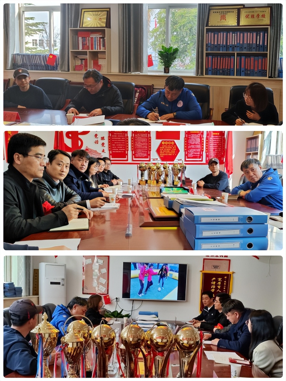 督导评估促成长砥砺前行谱新篇,专家引领促提升砥砺前行正当时