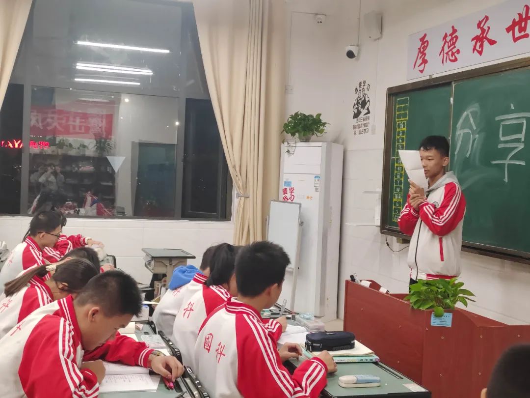 积分拍卖培训,学习积分分享怎样操作