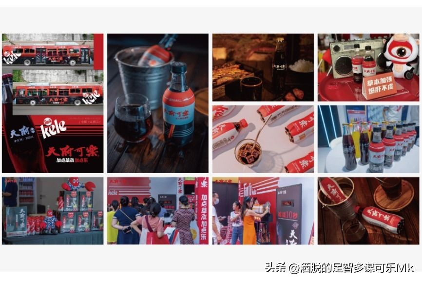 暗能超叔“摘聊益智”之品牌全案营销的七个步骤，成就品牌发展