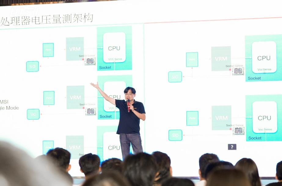 活捉林大，拿下合影+签名！微星龙盾局广州站技术沙龙活动小记