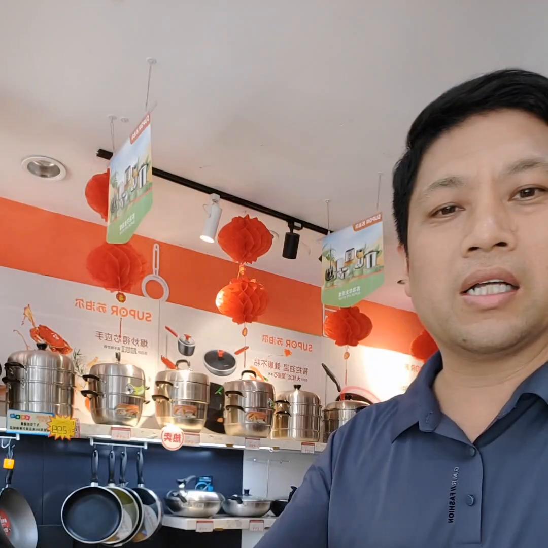 苏泊尔不粘无油烟炒锅使用方法,苏泊尔旗舰版不锈钢不沾炒锅