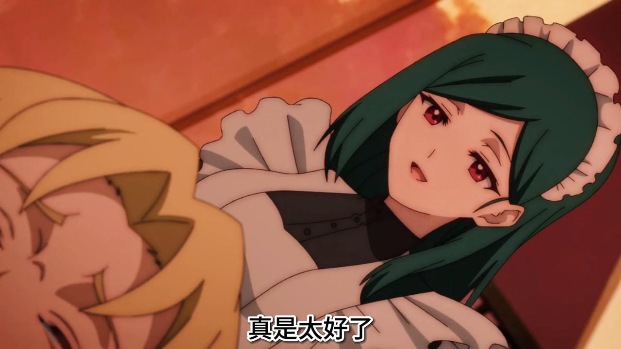 冰剑魔术师雷伊怀特,冰剑使的魔术师雷伊暴露身份