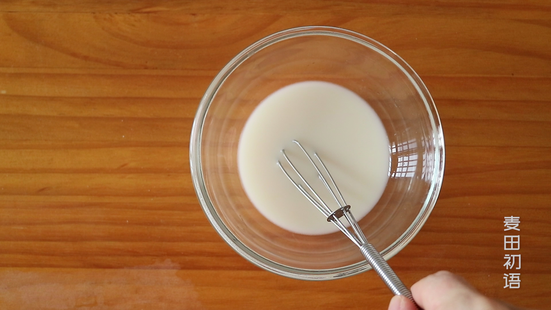 麦香新语的全麦吐司,麦香人家全麦五谷吐司