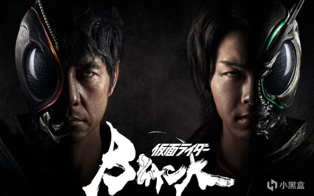 假面骑士blacksun原创,假面骑士blacksun沙雕名场面