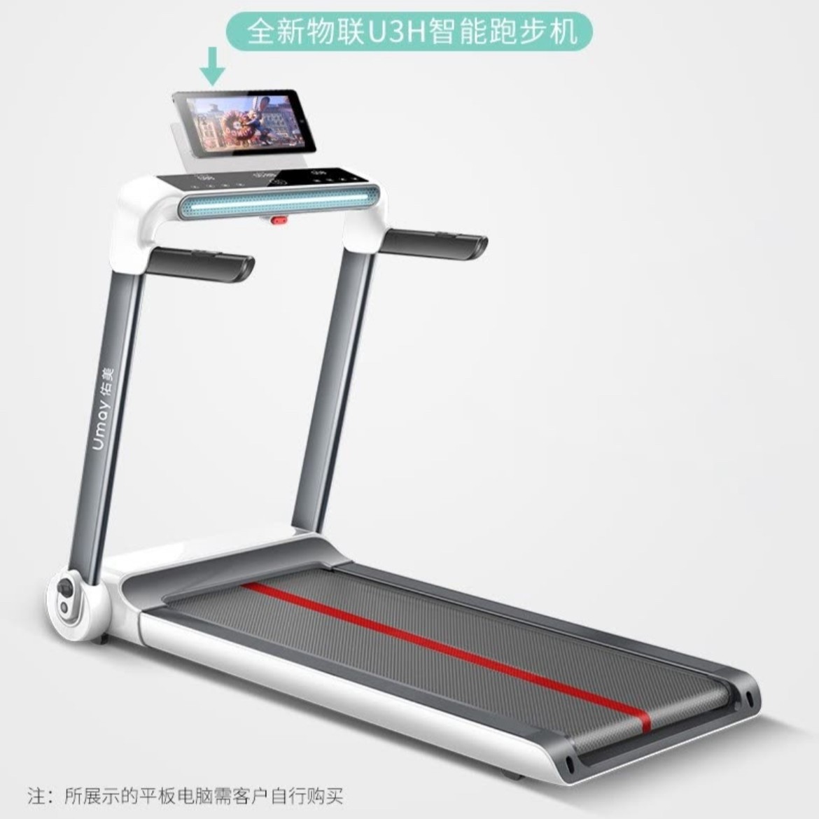 1000元到2000元跑步机选购攻略,性价比跑步机推荐2023