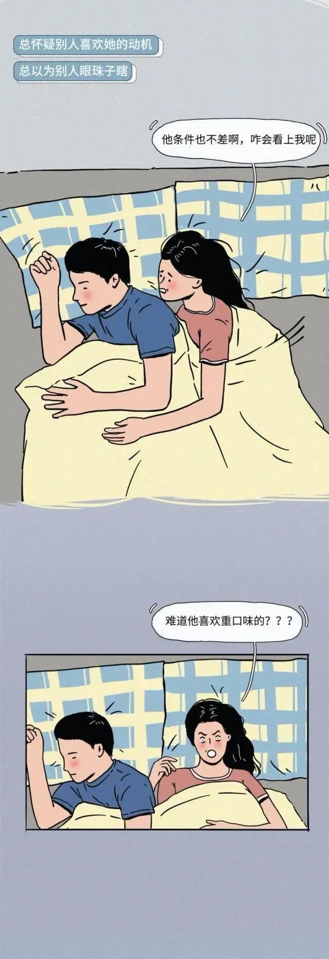 女朋友长得丑是一种什么体验,女朋友确实长得丑我该怎么克服