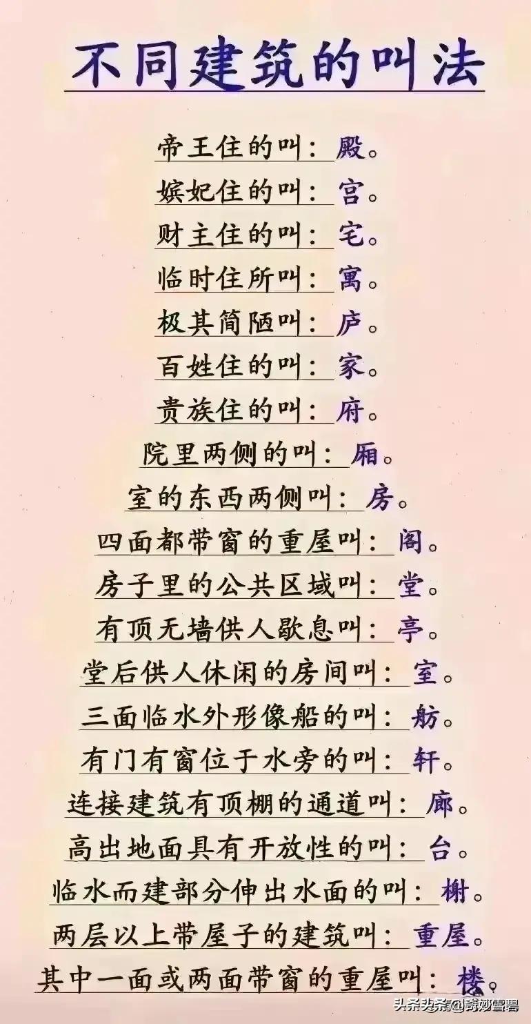 黄金价格大跌刚买的黄金怎么办,黄金价格暴跌投资者如何应付