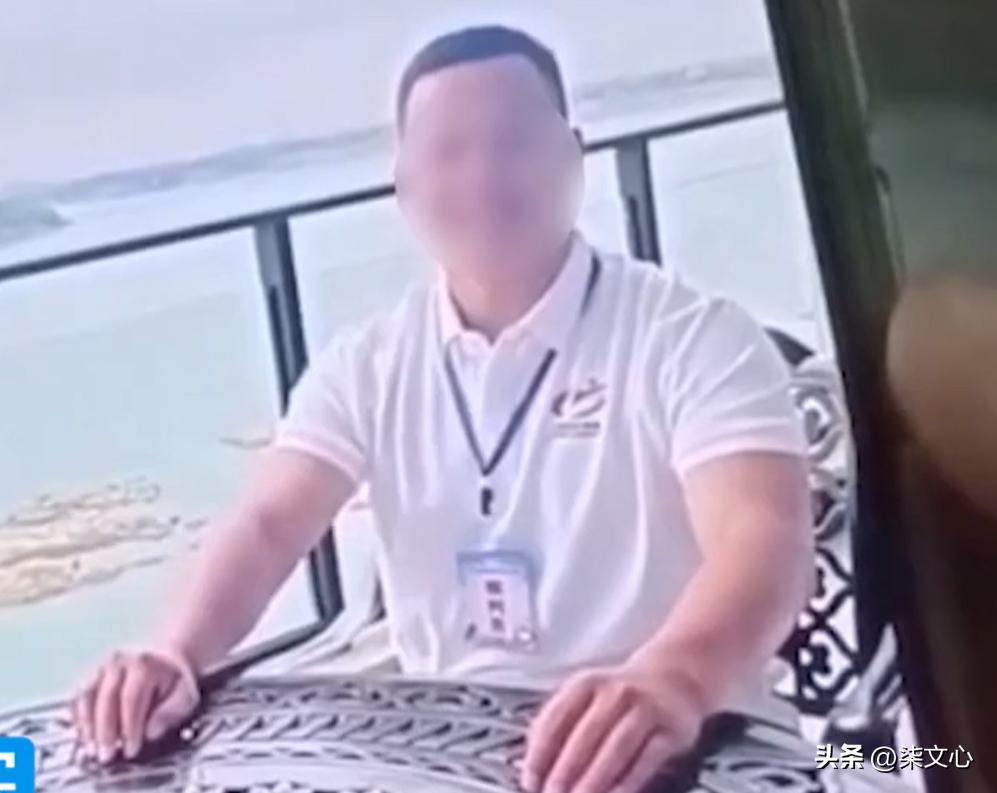 突发！女大学生被辅导员老师夺走*夜初**，*体下**流血3天，老师已拘留