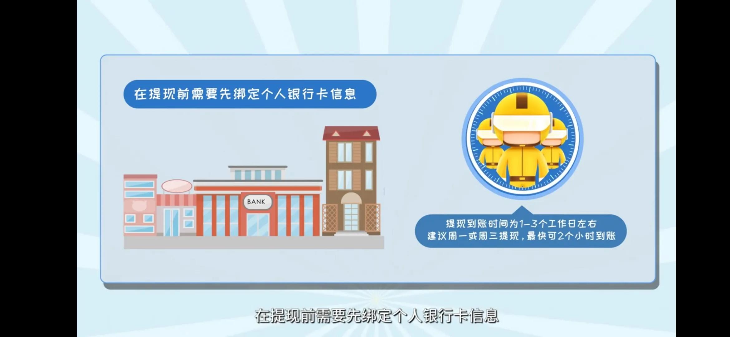 新手跑外卖一个小时一般多少单,跑外卖这几种模式哪一种最难进