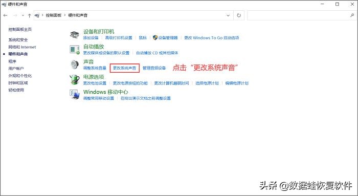电脑没声音怎样切换静音,电脑没办法打开声音设置