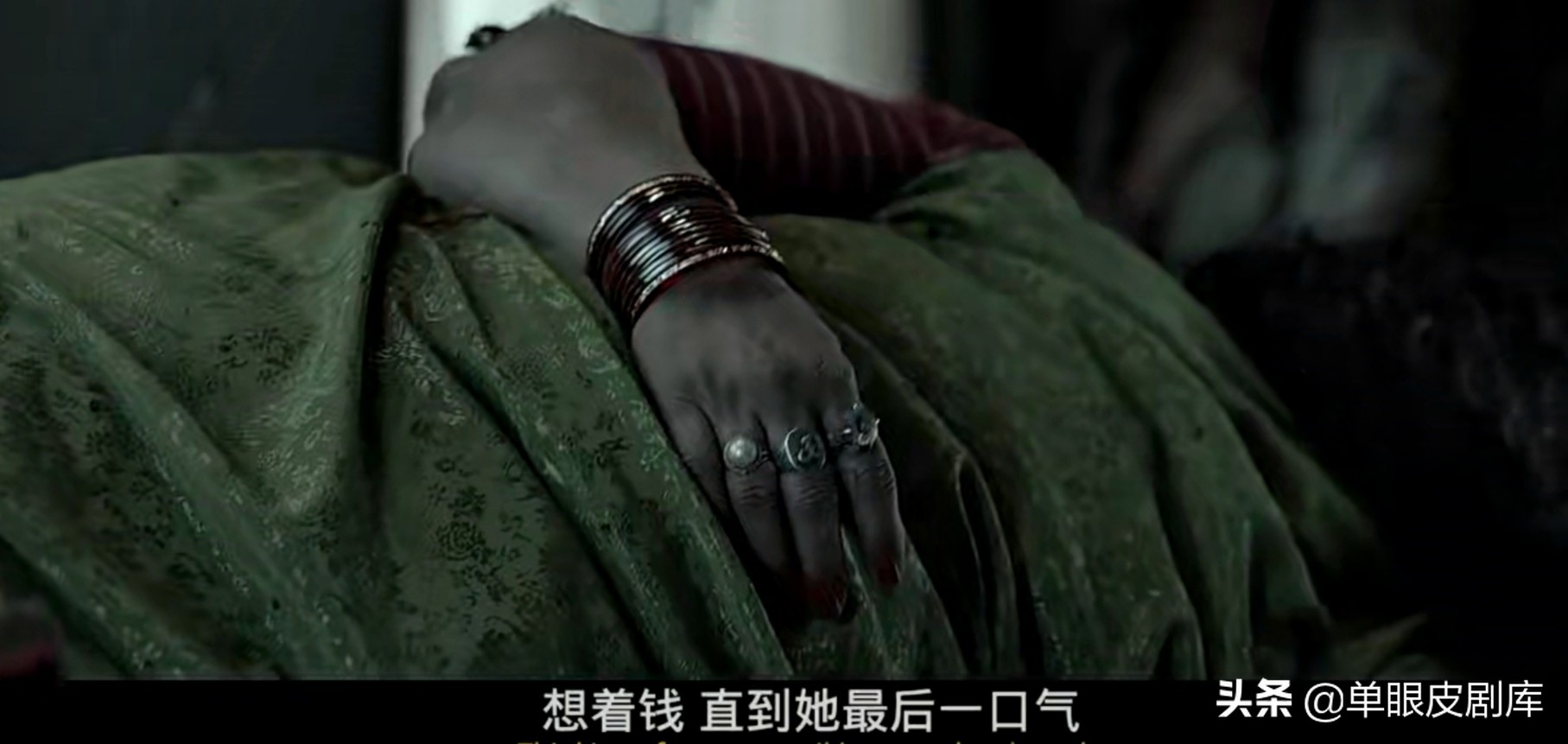 《甘古拜》：16岁印度富家女被未婚夫拐卖进*院妓**，却能翻身成女王