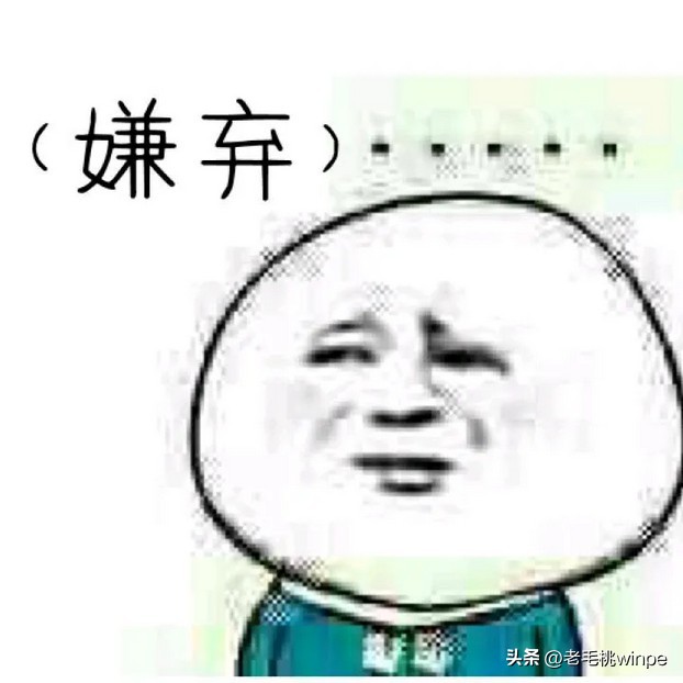 tiny10是什么版本系统,win10极简系统