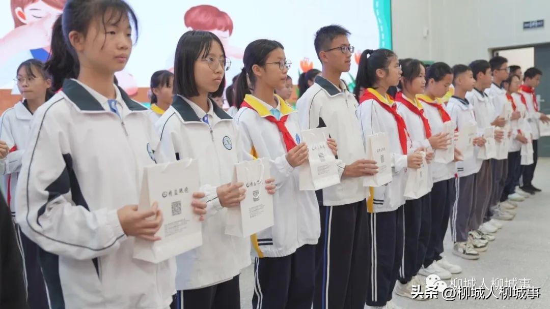 总价值232万元！柳城这3000名学生获赠……