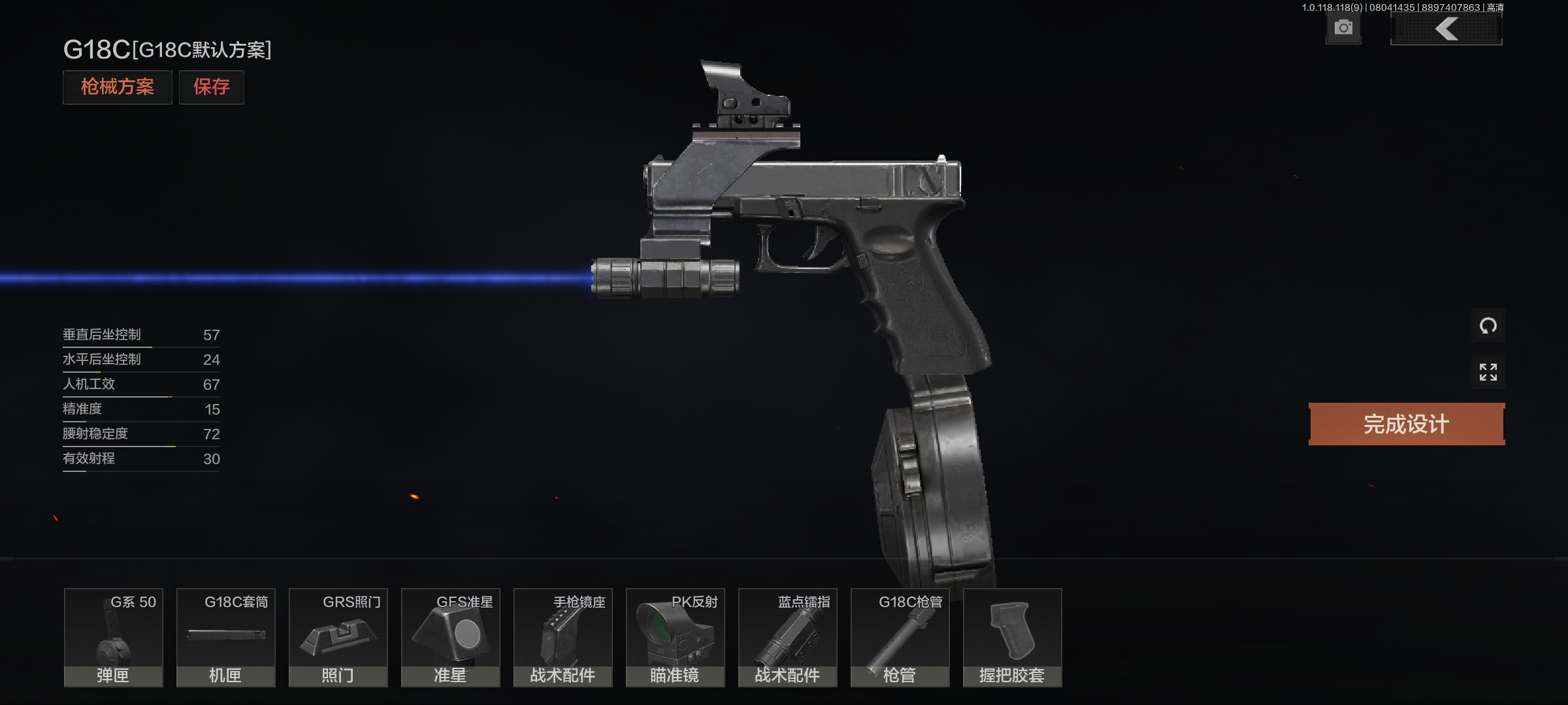 暗区突围战术行动介绍,暗区突围最适合打农场的装备