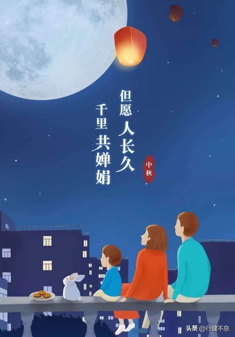 浣溪沙苏轼人间有味是清欢带拼音,苏轼曾感叹人间有味是清欢