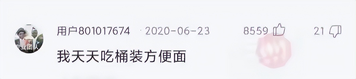 闺蜜要跟我绝交神回复,如何让闺蜜陪我单身一辈子神回复