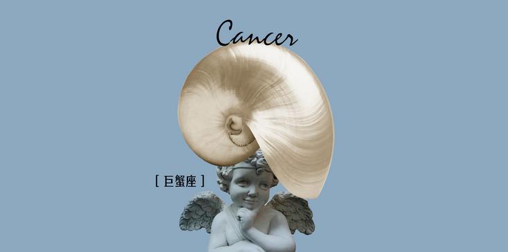 星座运势2022年6月16日,2022年6月17日星座运势