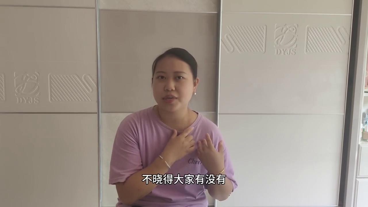 【小黎说】脖子和肩膀上起了一些小疙瘩，怎么办？