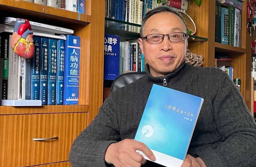 学会应对人生的焦虑失落与死亡,如何以正确的心态面对死亡