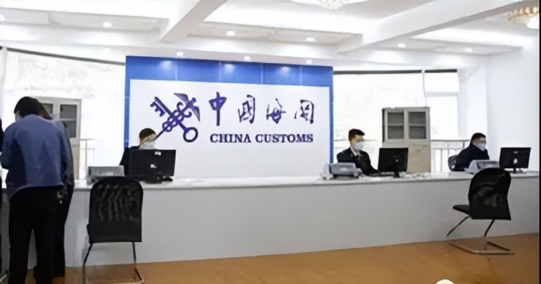 广州清关公司教你如何快速查询海关编码—华平货代