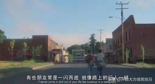 吵架后主动和好的人,和好朋友吵架要不要主动和好