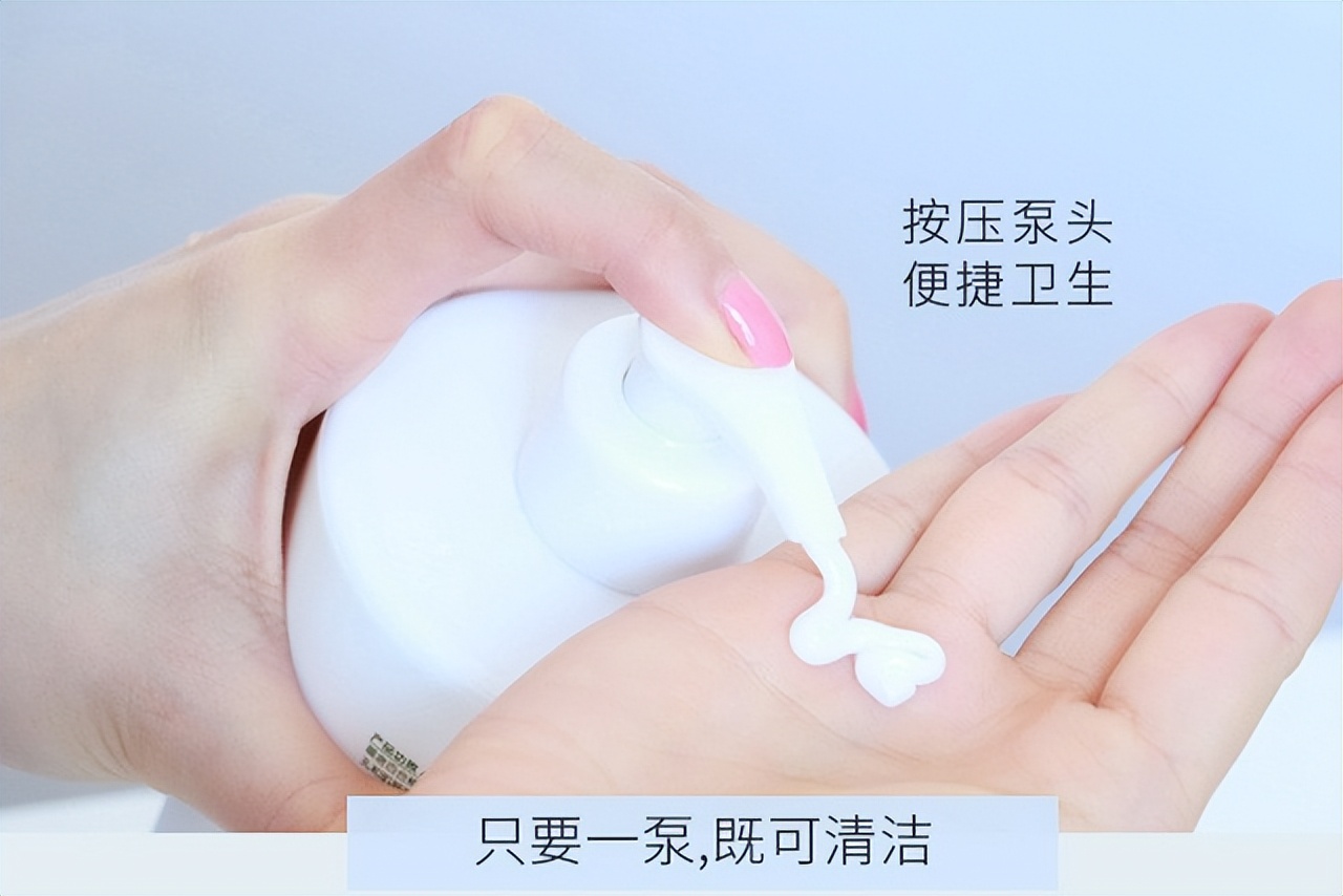 推荐一款平价好用的洗面奶品牌,值得拥有的一款洗面奶推荐