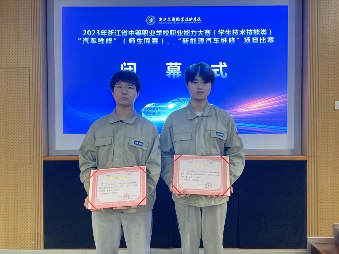 嘉善新世纪学校2024年招生,嘉善县重点建设的学校