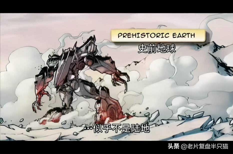 变形金刚编年史1-7,变形金刚编年史全文