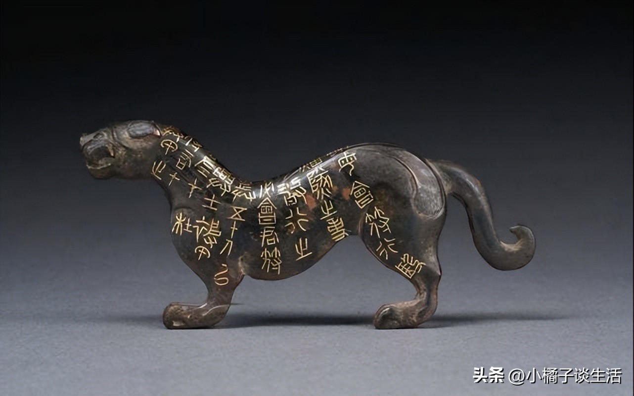 宁遭桃花劫不入白虎身是什么意思,宁遭桃花劫勿沾白虎身