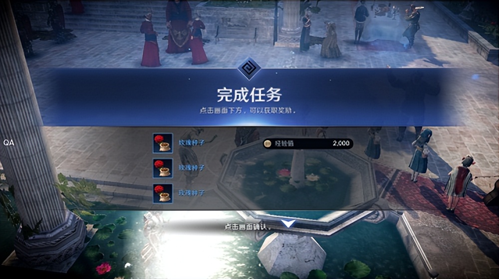 黑色沙漠手游服装怎么获取,黑色沙漠手游装备大全