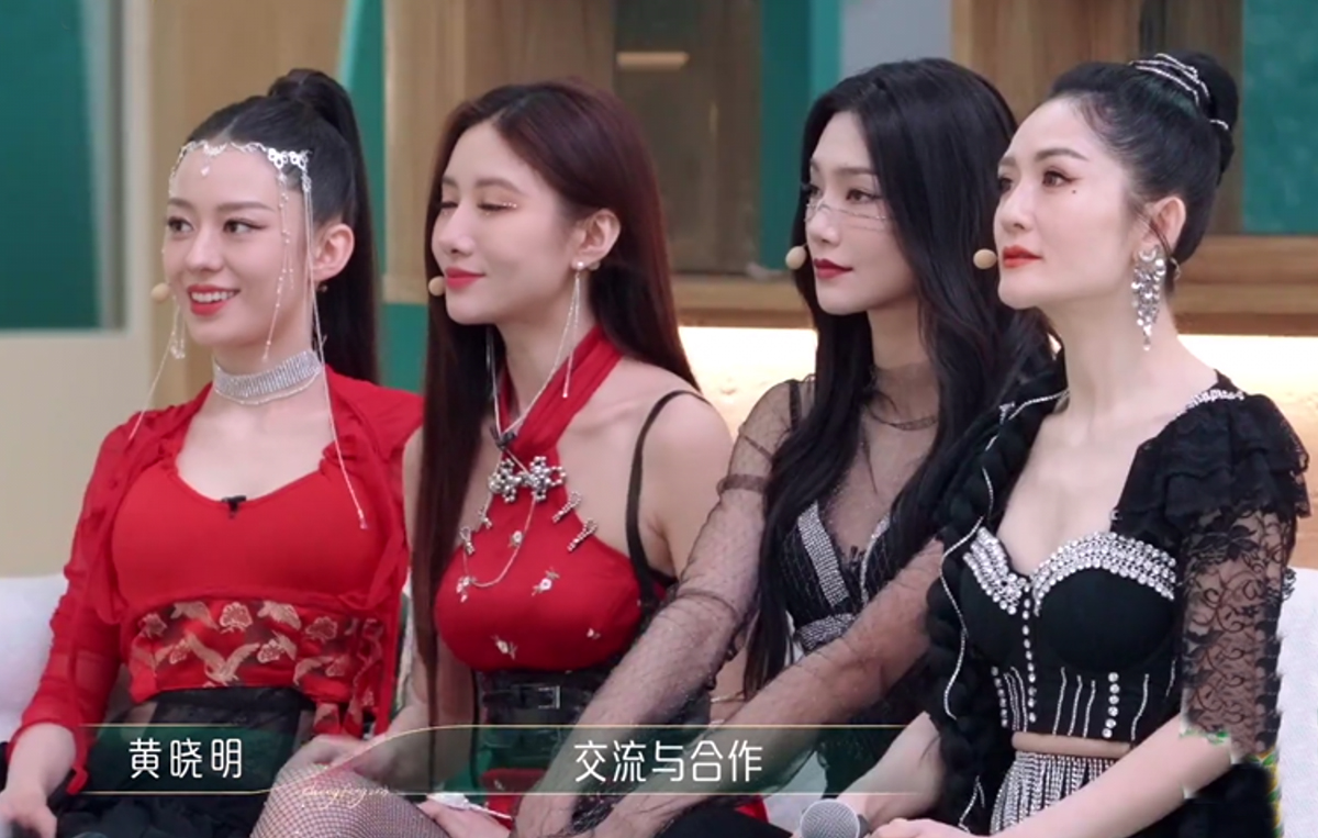 《浪姐4》二公来袭，谢娜拿第一，黄丽玲实力撑场，软床垫引热议