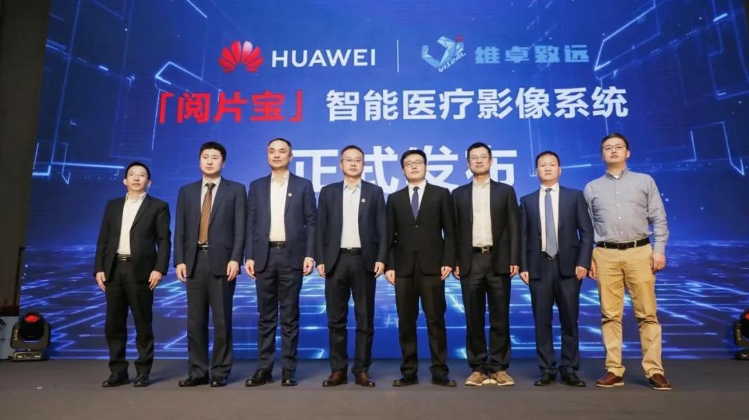 翰林汇华北代表处,翰林汇笔记本电脑分销