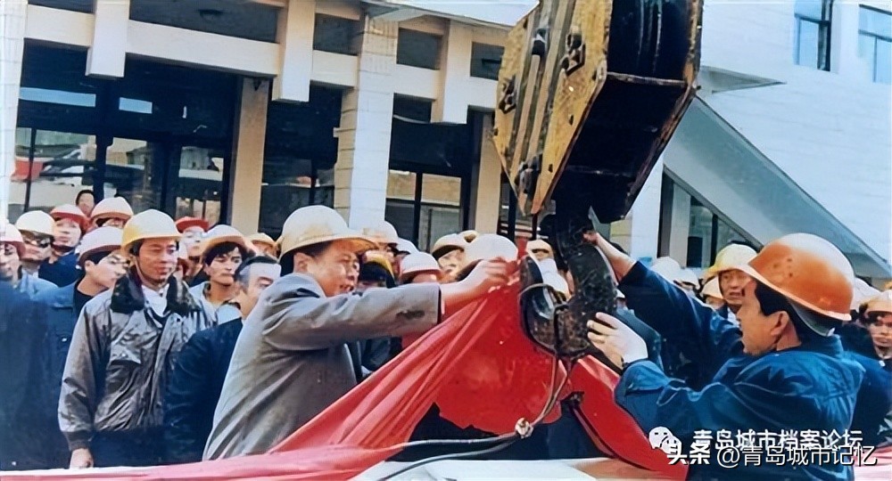 青岛卷烟厂百年简史「1919—2021」（下篇）