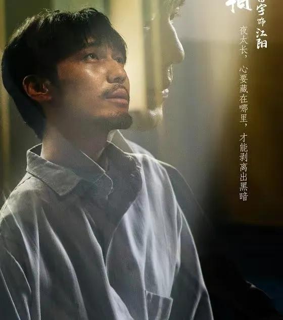 朱一龙和王凯的交集,朱一龙王凯现在情况