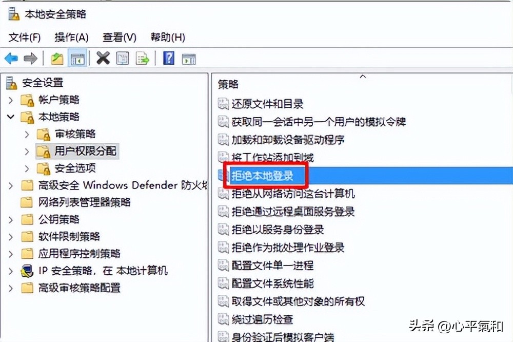 你没有权限使用网络资源怎么解决,没有权限访问网络资源怎么办