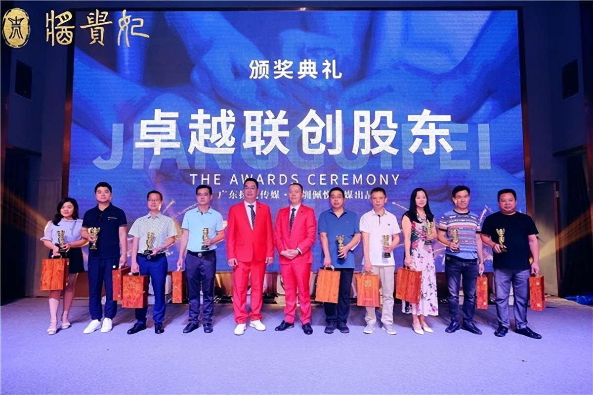 酱酒赛道,寻找酱酒经销商途径