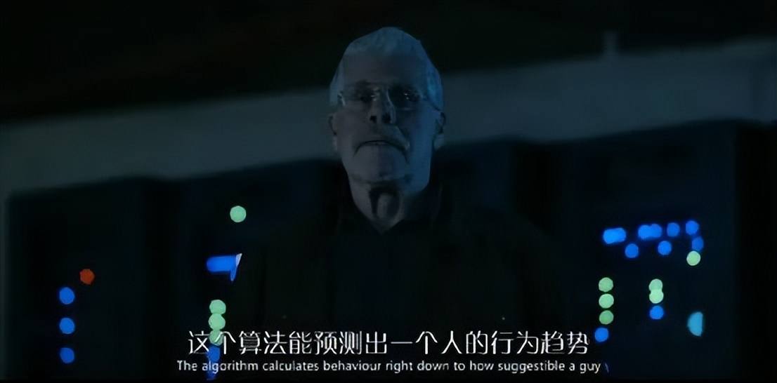 豆瓣9.2分高智商悬疑剧 (豆瓣8.6分的悬疑剧)