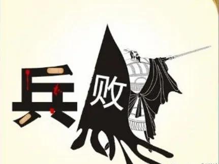 10个关于冬天的成语并解释,秋天成语故事大全四字成语及解释