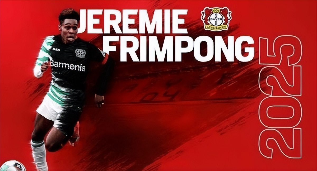 曼城青训队全线碾压红魔,曼城青训去皇马