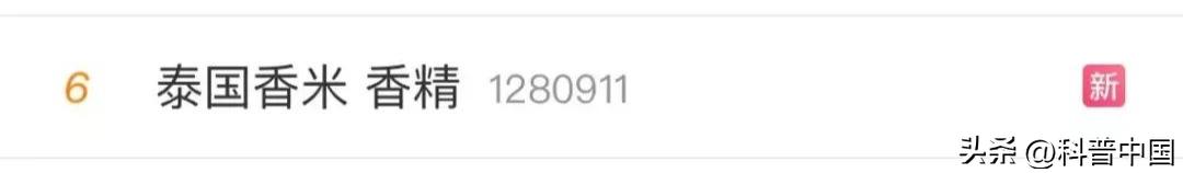 泰国香米大米区别,泰国香米与普通大米有什么区别