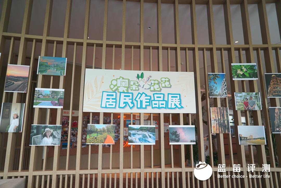 钃濊帗璇勬祴鍙戝０,钃濊帗璇勬祴2019