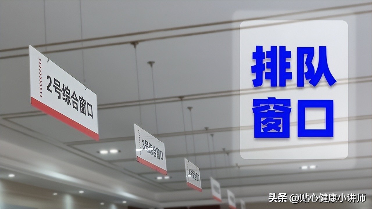 上海市医院最强专科,上海最好的三所三甲医院