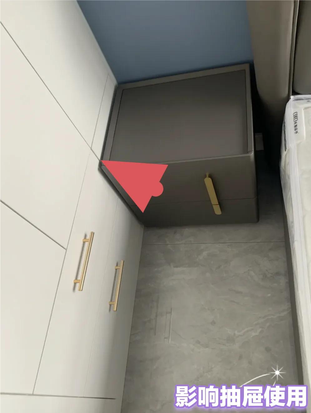 有把衣柜砸了重做的吗,如果衣柜能重做