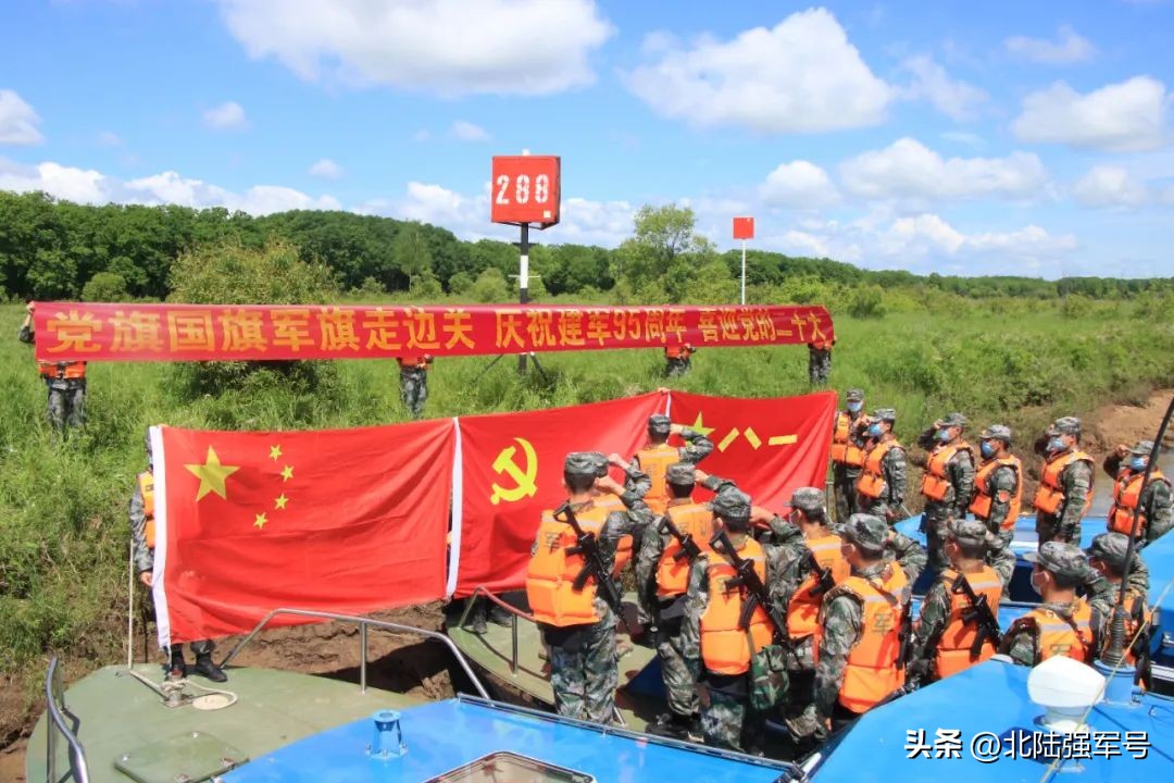 八一特刊|今天，北部战区陆军部队以多种形式庆祝中国人民解放军建军95周年