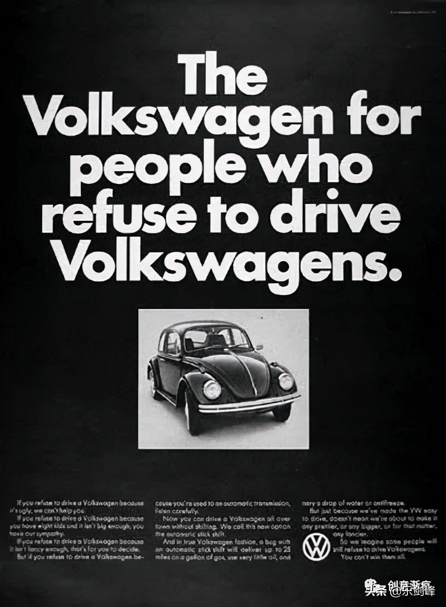 热点营销思维,热点营销方式和技巧