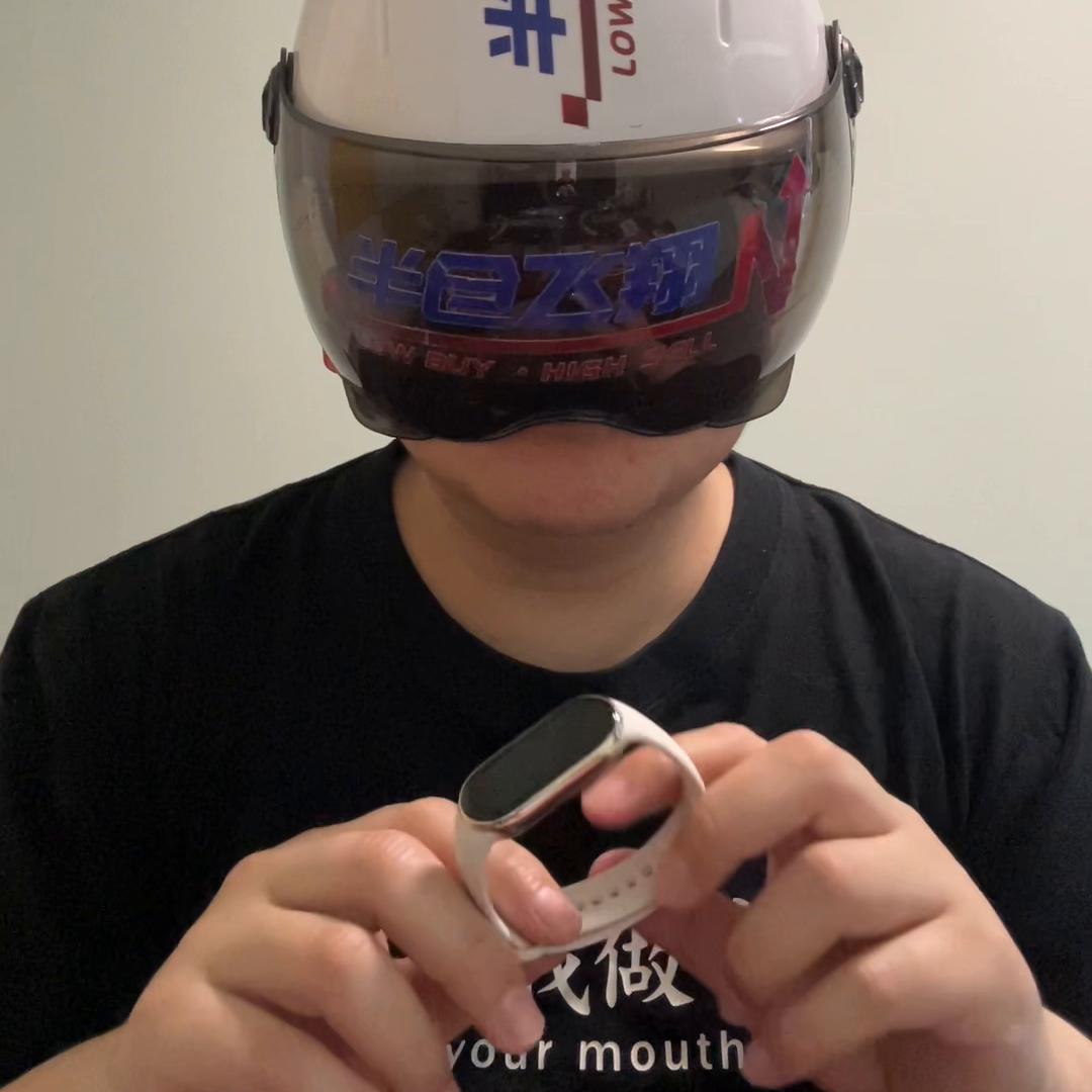 小米手环8和小米手环标准版,小米手环8在哪个平台买好