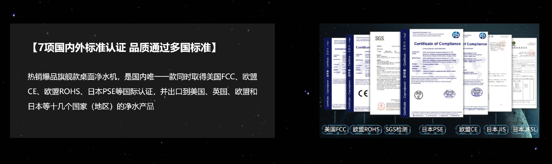 家里泉矿泉机真实评测,家里泉矿泉机是品牌吗