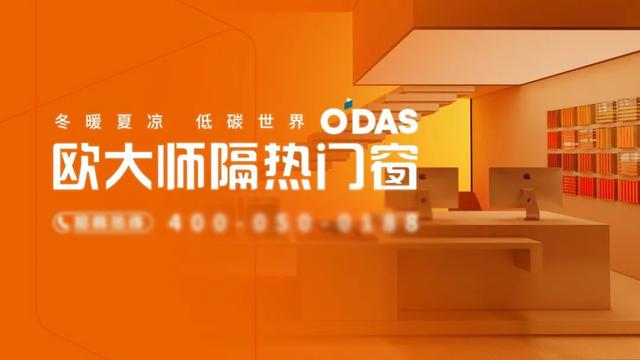 一家陶瓷企业怎样突破,产值超百亿的陶瓷企业