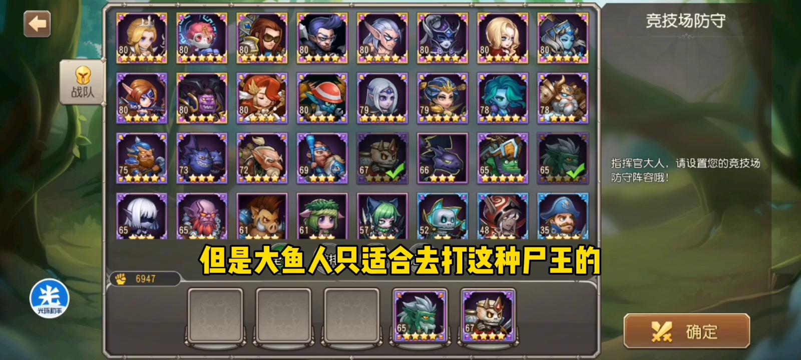 魔兽世界巨魔牧师竞技场,魔兽世界怎么打竞技场