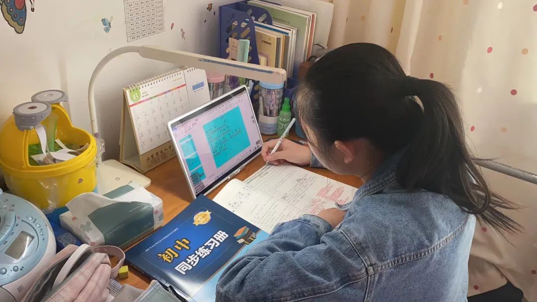 青岛第五十三中学新校区,青岛第五十三中学初中部